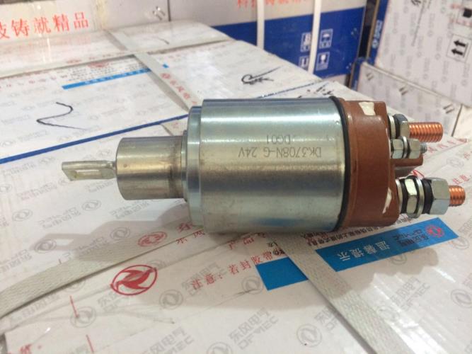 GENUINE QUALITY SOLENOID SWITCH FOR 24V 132696 66103 1115513 SSD2696HE