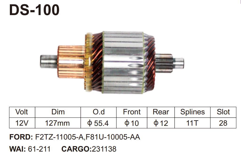 231138 BOSCH SERIOUS ARMATURE 12V