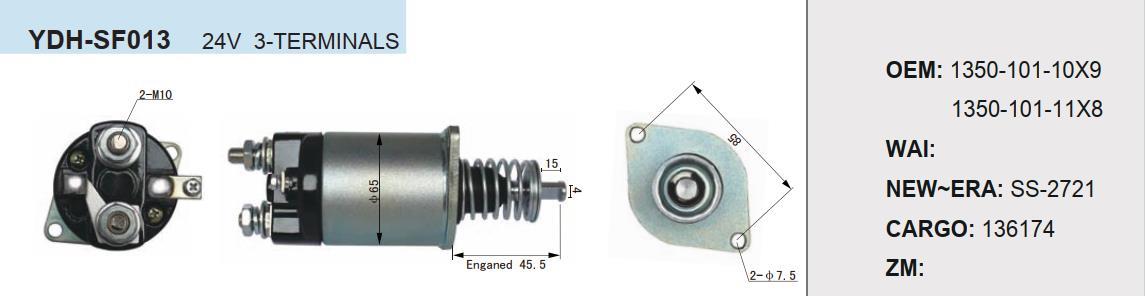 GENUINE QUALITY SOLENOID SWITCH FITS HINO FOR 24V 136174 281801250 135010110X9