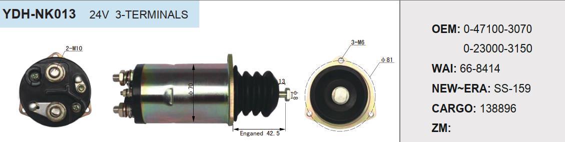 GENUINE QUALITY SOLENOID SWITCH FITS ISUZU FOR 24V 138896 SS-159 1811510370 0471003070
