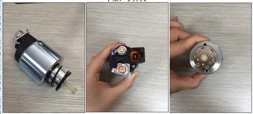 GENUINE QUALITY SOLENOID SWITCH FITS HYUNDAI KIA FOR 12V 335722 361202G200 3612003601