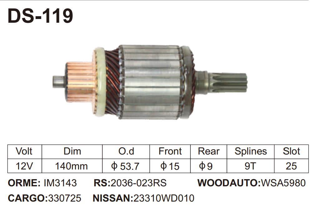 IM3143 BOSCH SERIOUS ARMATURE 12V