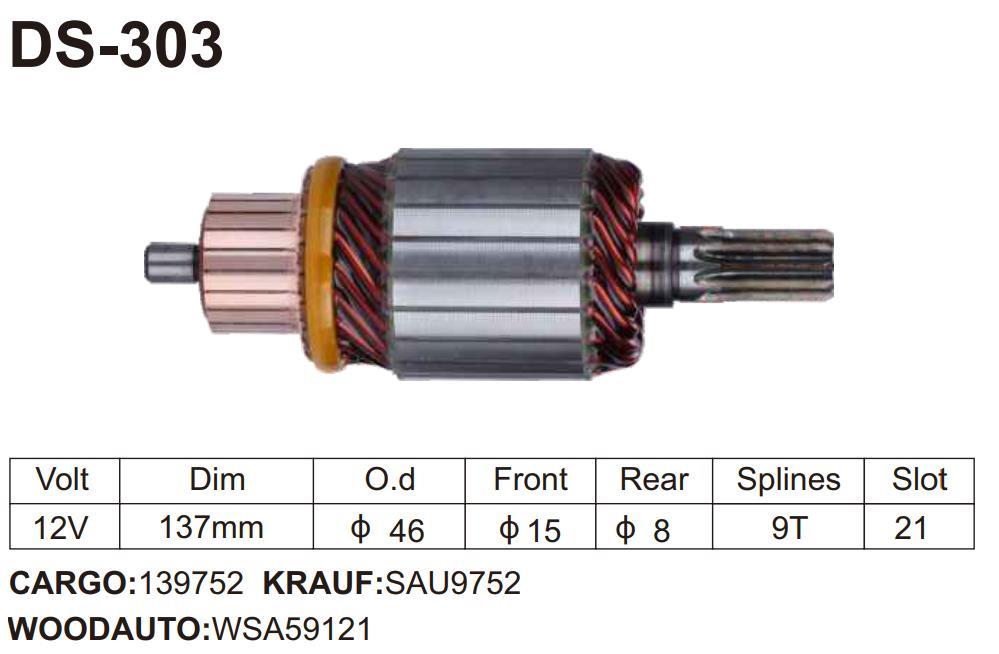 139752 BOSCH SERIOUS ARMATURE 12V