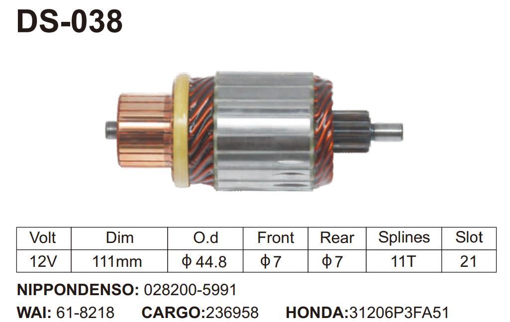 236958 BOSCH SERIOUS ARMATURE 12V