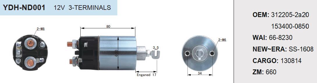 GENUINE QUALITY SOLENOID SWITCH FITS TOYOTA FOR 12V ZM705