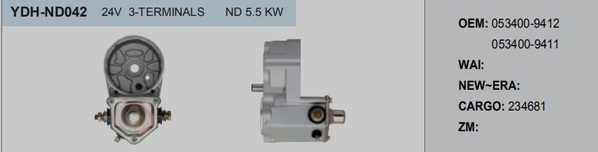 GENUINE QUALITY SOLENOID SWITCH FITS CATERPILLAR FOR 24V 234681 053400-9411