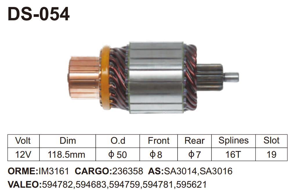 MY157 BOSCH SERIOUS ARMATURE 12V
