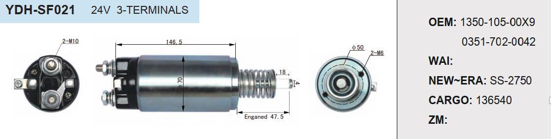 GENUINE QUALITY SOLENOID SWITCH FITS KOMATSU CRAWLERS FOR 24V 136540 135010500X9