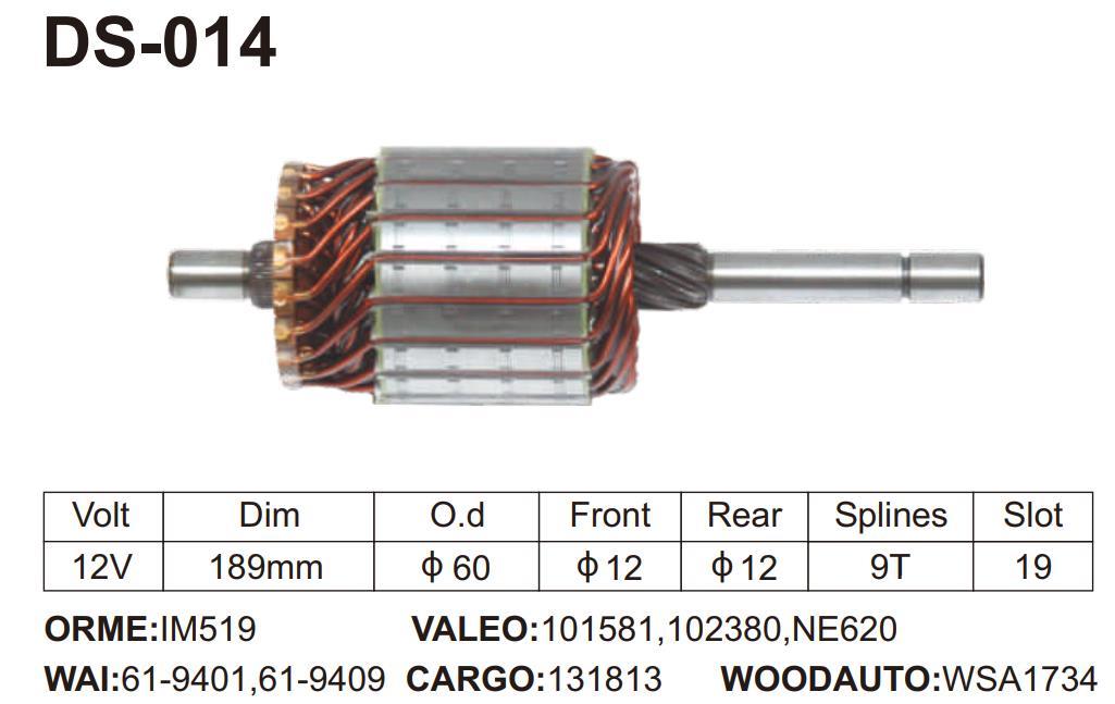 IM519 BOSCH SERIOUS ARMATURE 12V