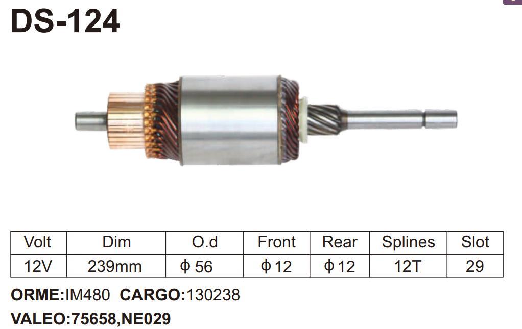 IM480 BOSCH SERIOUS ARMATURE 12V