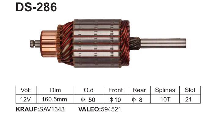 594521 BOSCH SERIOUS ARMATURE 12V
