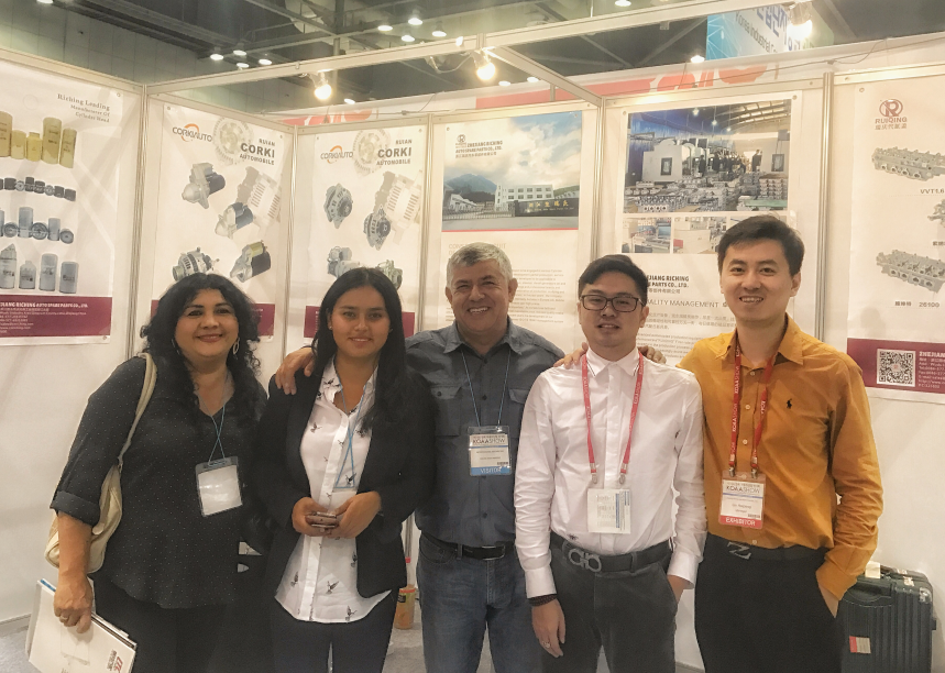 2018 England Auto Parts Exhibition